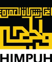 HIMPUH